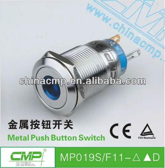 ステンレススチール防水ledが点灯して19mmスイッチはボタンを押す( tuvce)-押しボタンスイッチ問屋・仕入れ・卸・卸売り