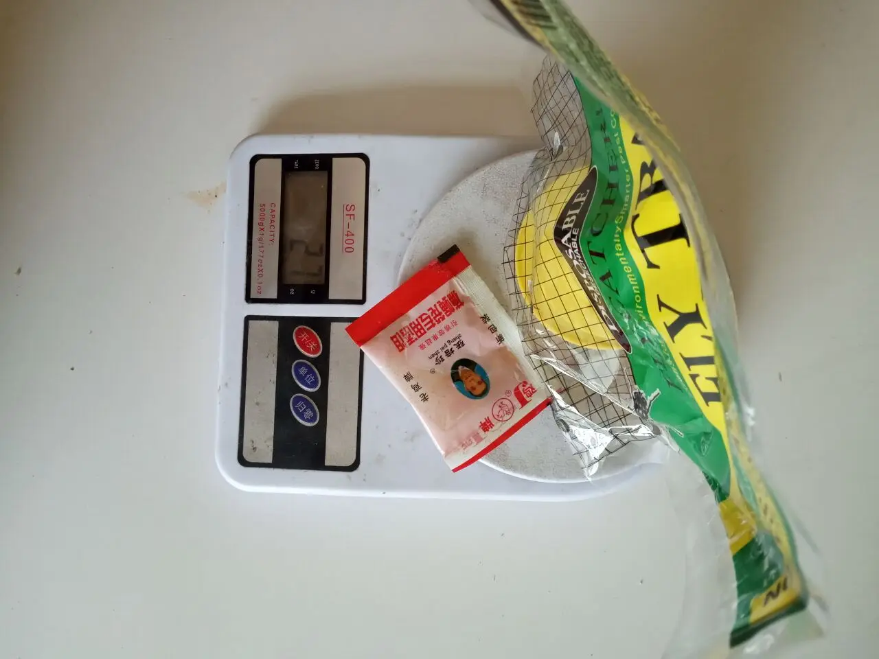 QQ20190621151004.jpg