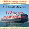 Professional &Reliable One Stop Double Guangzhou Customs Clearance Agent