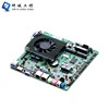 2 ethernet POS mini pc board Intel Core i7 thin itx motherboard embedded pos system dual ethernet board