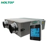 Auto Bypass 260pa exchange ventilator centralized air ventilation system f9 filter level energy recovery