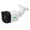 2.0MP cctv security camera 3.6mm ip H265 h.264 bullet WDR
