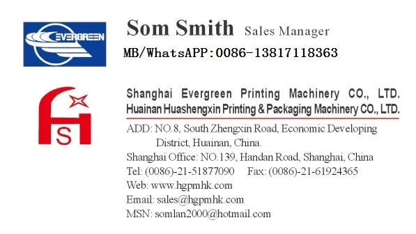 20160510 NAME CARDFALI