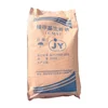 Modified Starch Customized CMS Na Sodium Carboxymethyl Starch with highest Viscosity of CMS