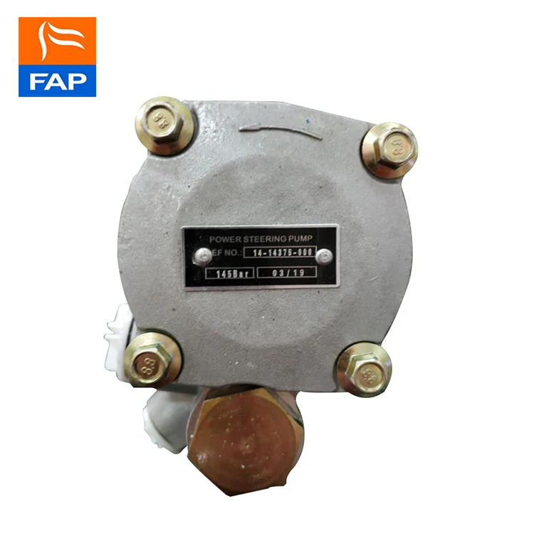 power steering pump 