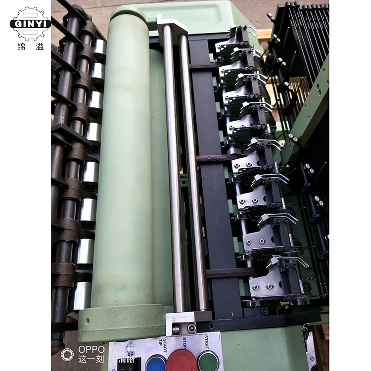 
Cheap Auto Flat Needle Loom Machine Price 