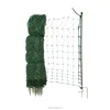 Agricultural equipment plastic safety field dog electric net fence for farm