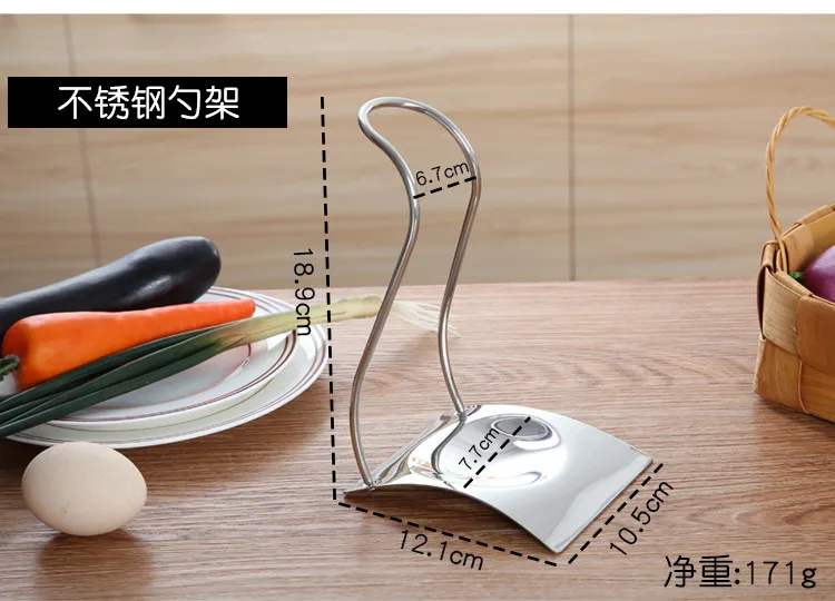 Ladle Colander Holder