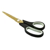 8" Titanium Coating Blade Scissor with Rubber Handle