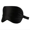 Customized Natural Travel Silk Sleep/Eye Mask 100% Silk
