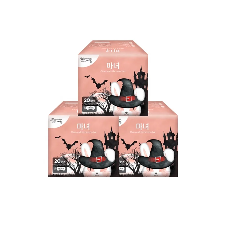 

Organic Herbal Medical Lady Soft Sanitary Pad Maternity Sanitary Pad, White