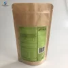 Biodegradable recycled brown kraft paper bag custom food packaging