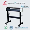 Cheap vinyl cutter, small contour cutting plotter for t-shirt logo printing
