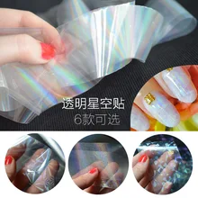 40 cm colorido transparente prego estrela etiqueta estrela Aurora todo o volume de laser colorido papel celofane 4 * 40 cm