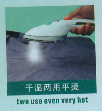 
Multi functional Electric steam iron 