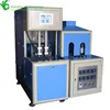 350 ml bottle blowing machine