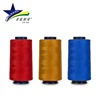 High Quality Factory Direct Sells 40S/2 100% Spun Polyester Sewing Thread