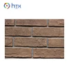 Artificial Stone Veneer Interior Wall Cladding Faux Brick Panel