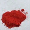 good quality Pigment red 254/P.R254