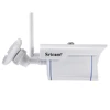 Sricam SP007 hd 720p spy H.264 webcam ip bullet camera wifi wireless outdoor waterproof infrared night vision home protection