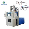 tr 90/PP /PC eyeglasses frame making injection machinery