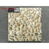 Hot Sale Prices 300X300 Bath Room Latest Models Of Tiles