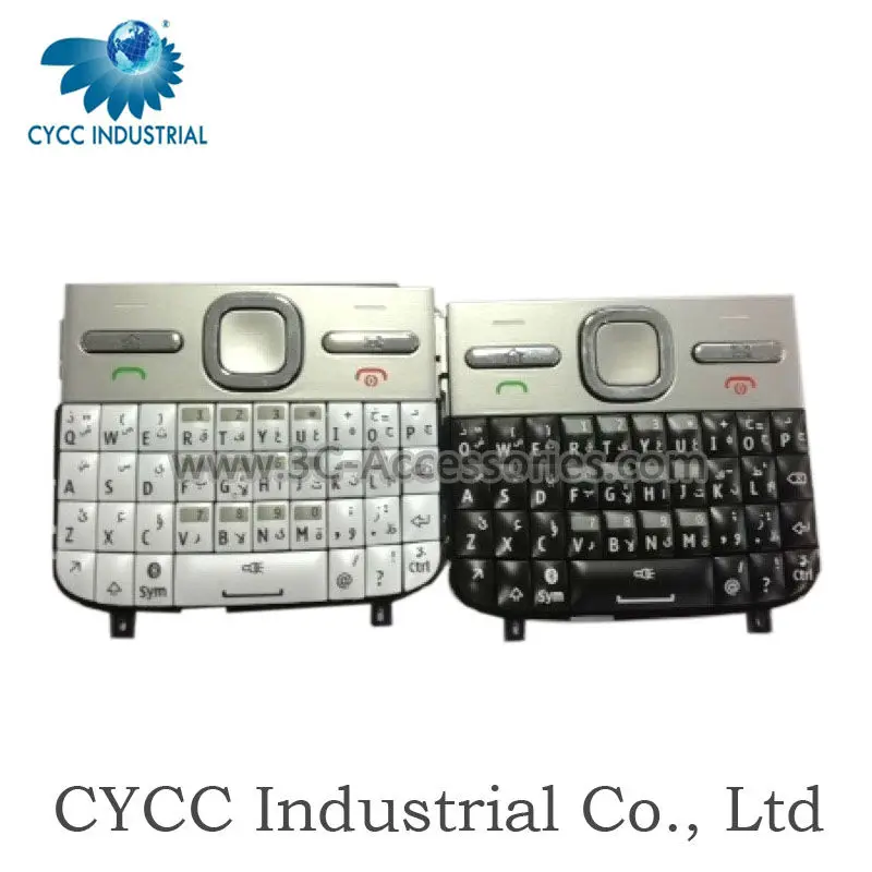 Mobile/Cell Phone Keypad for Nokia E5 Black/White