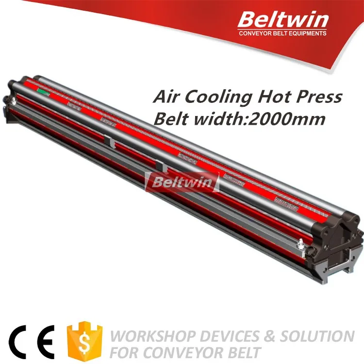 air cooling press for pvc pu belt 2000mm(1).jpg