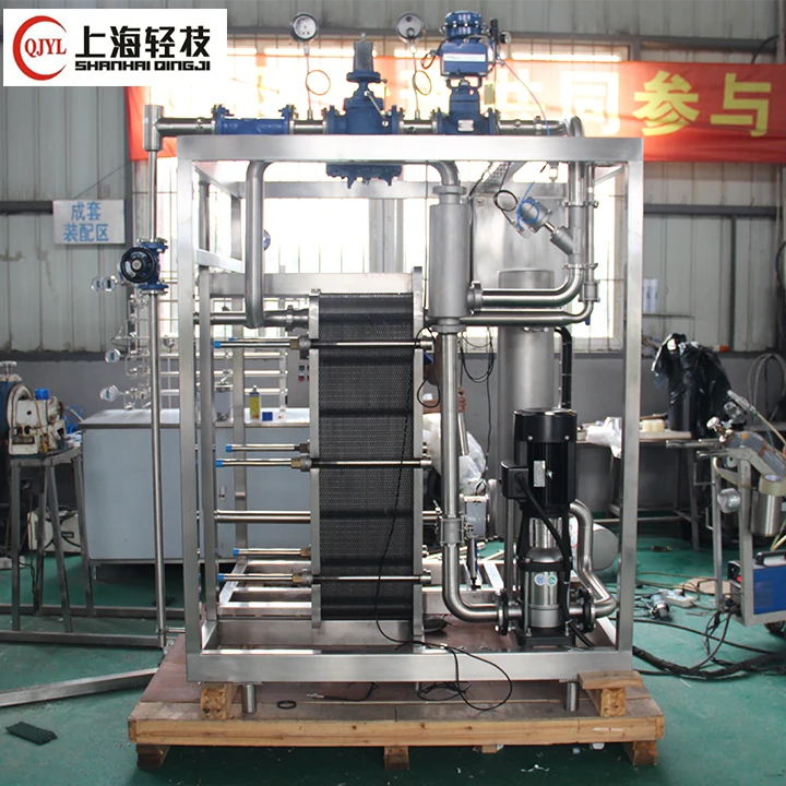 
200 500 1000 5000 Liter UHT Milk Pasteurizer Plate uht sterilizer sterilizing equipment 