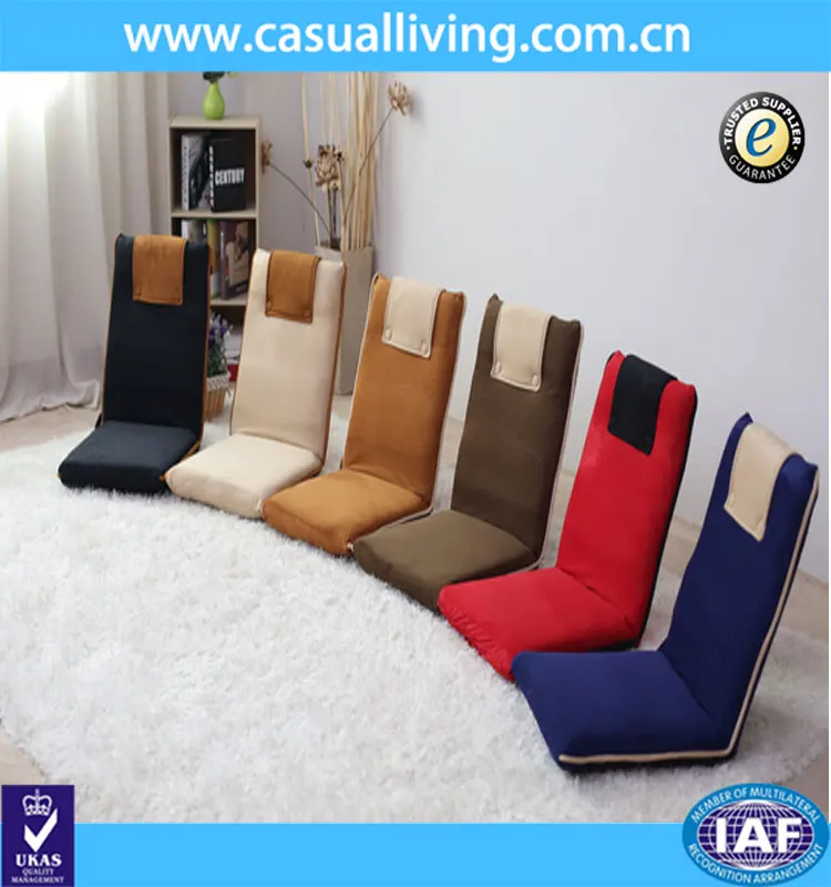 low seating folding chair