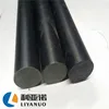 Machined solid customized size nylon rod mechanical processing plastic rods