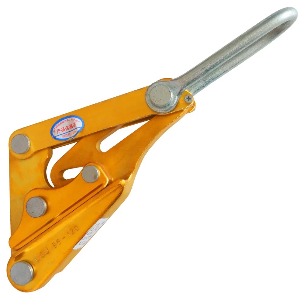 Parallel Jaw Grips Wire Pulling Grips Buy Aluminum Alloy Cable