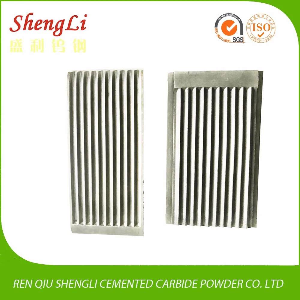 tungsten carbide jaw plate
