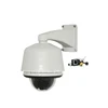 oem china good quality Infrared PTZ IP camera JD-HS206IP