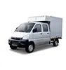 Wuling double-cabin 1ton parcel transportation van truck