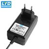 Low Price ac dc adaptor 19v 1a 5v 2.5a power adapter