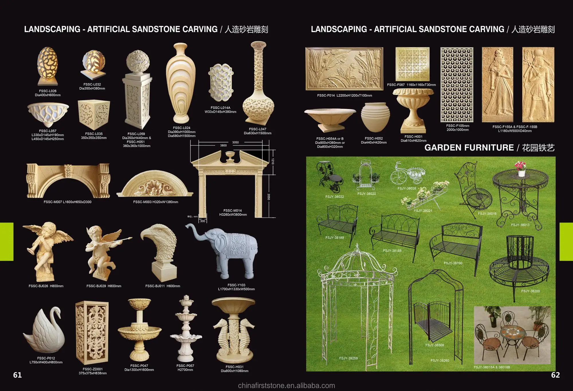 Fssc L047 Flower Vase Floor Standing Lamp In Artificial Sandstone Buy