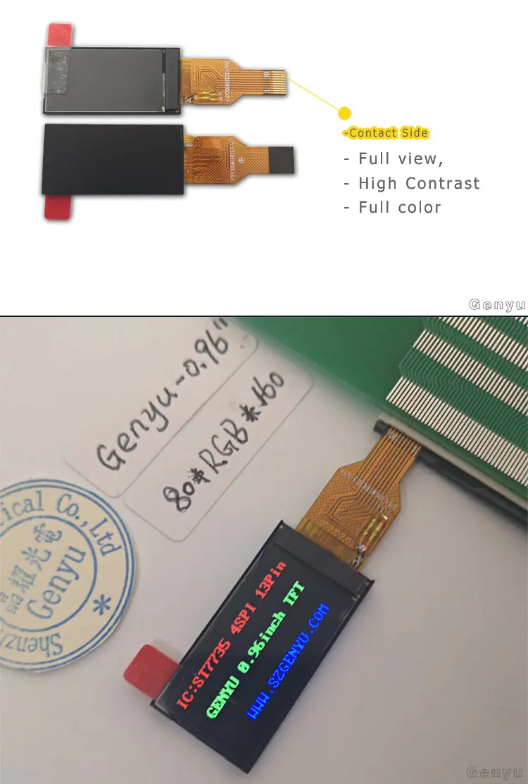 tft lcd pcb connection fpc quotation