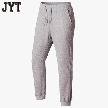 nike heritage joggers mens