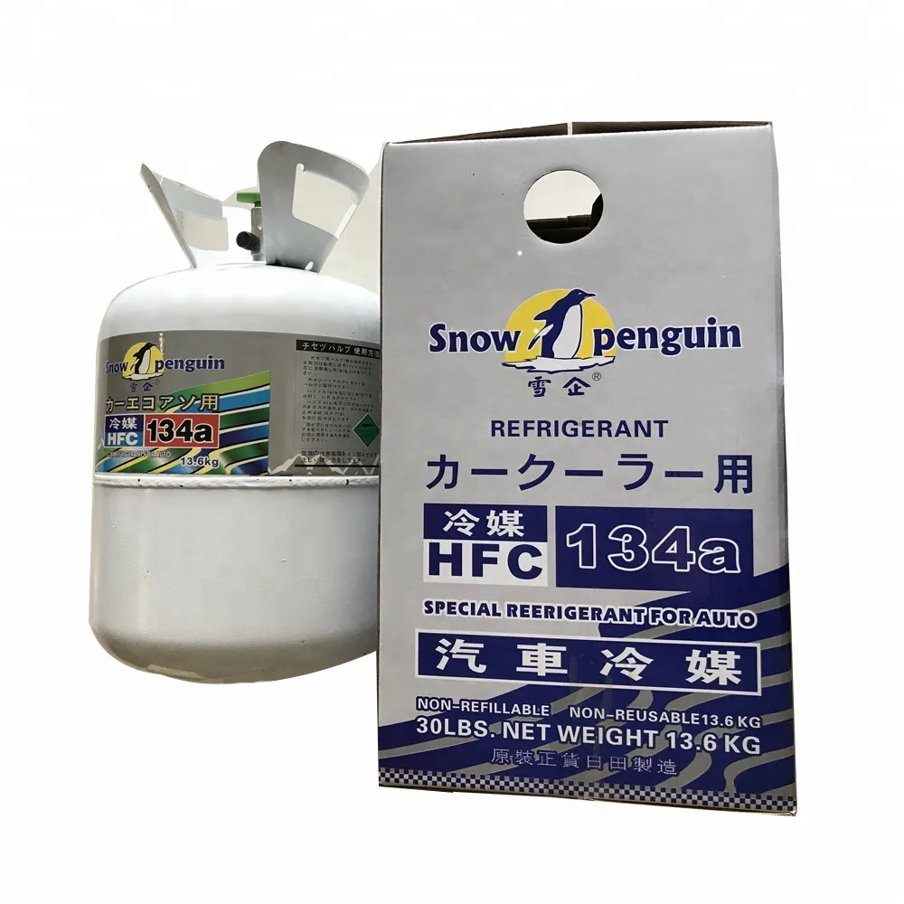
High purity low price Automotive r 134 a refrigerant hfc-134a r134a refrigerant gas 13.6 kg 