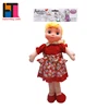 /product-detail/18-inch-lovely-cotton-stuffed-cloth-rag-dolls-with-ic-60311317875.html