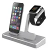 MFi Desktop Docking Station For iPhone with Aluminum Apple Watch Stand and Dual USB Charging Port on the Back Total 8.2A Output