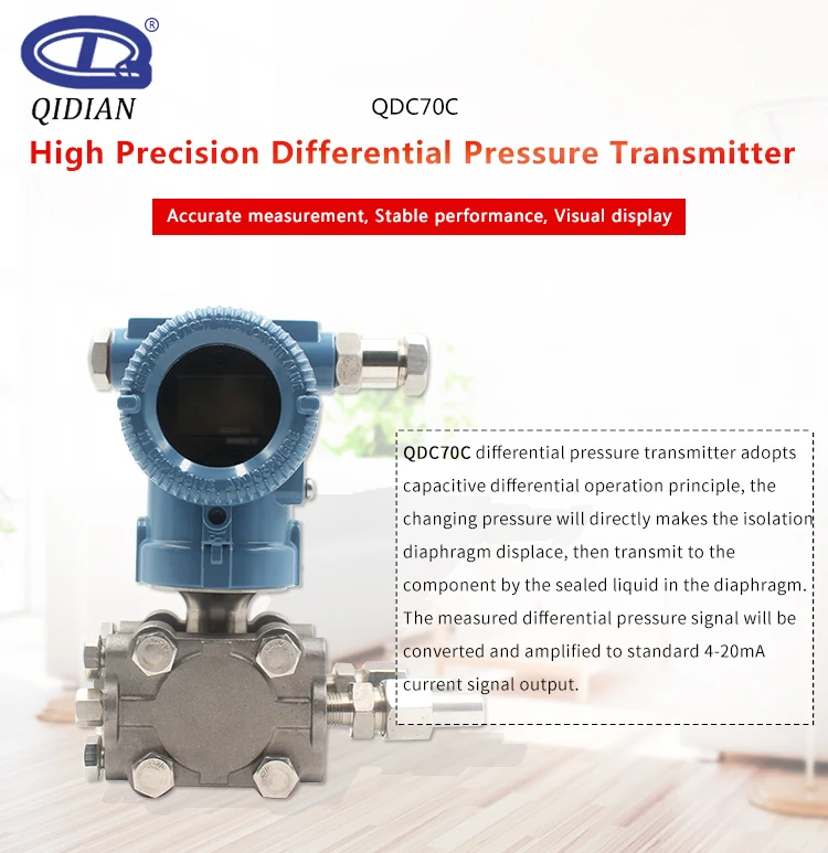 QDC70C-1.jpg