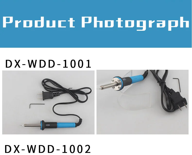 DX-WDD-1013psd_10.jpg