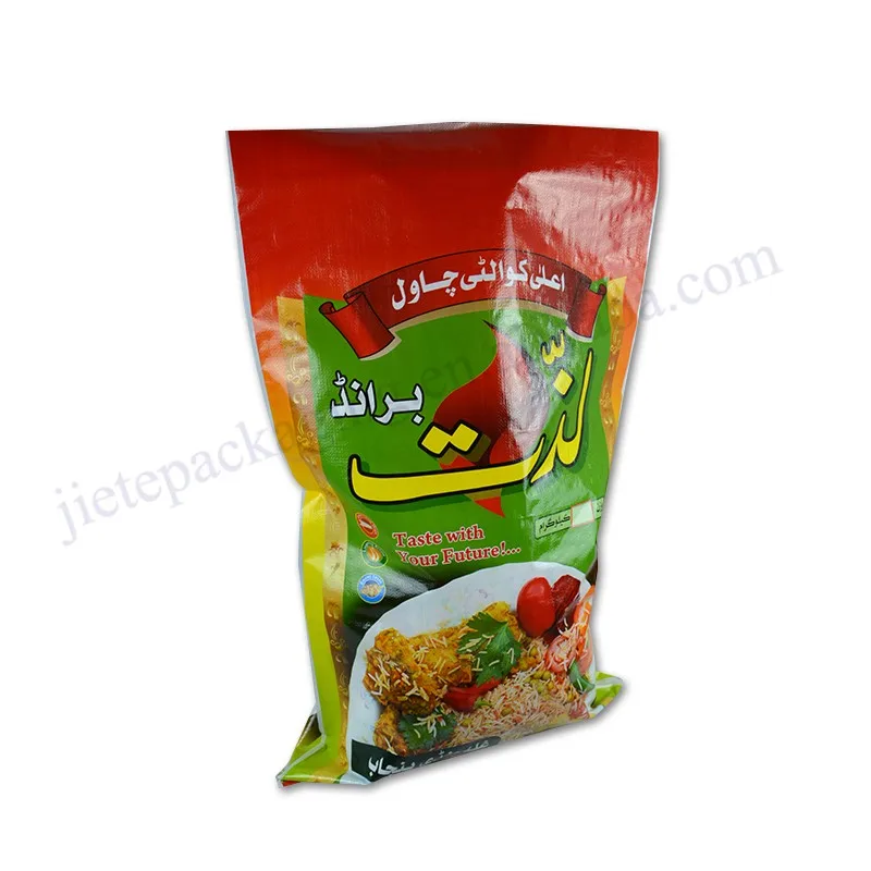 basmati rice bag (6).jpg