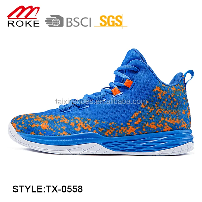 good quality basketball shoes