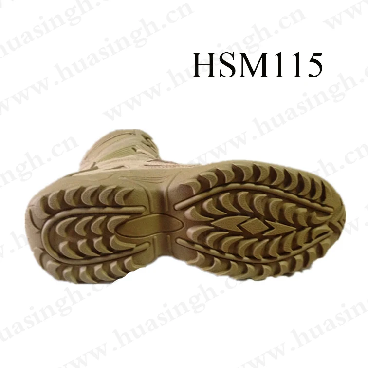 HSM115-5