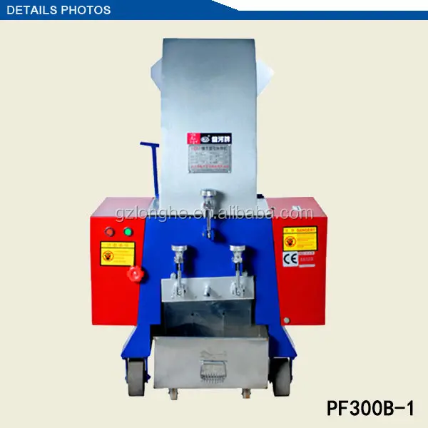 Single Shaft Paper Carton Crushing Machine/scrap Foam Shredder Buy