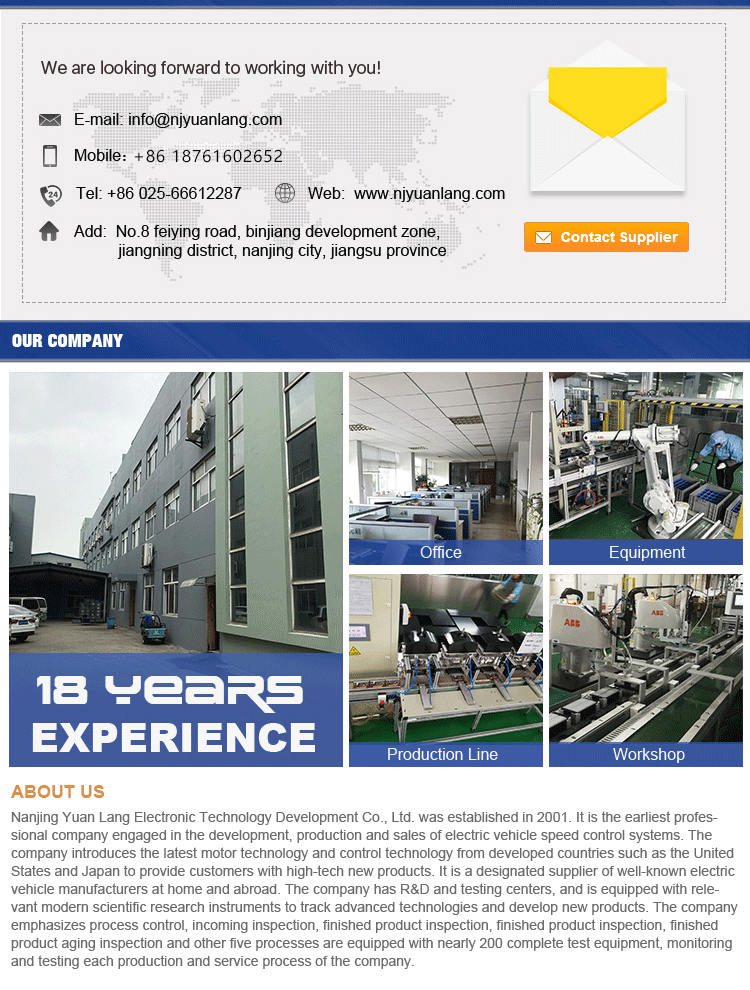 YL-M12-1 (6)