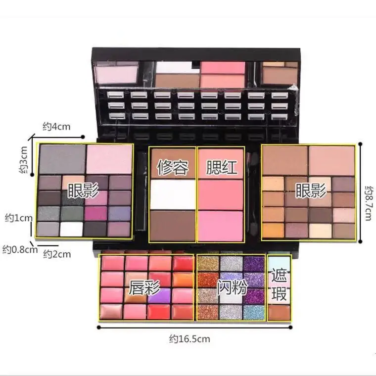 

74 Colors Glitter Eyeshadow Set Makeup Kits For Women Lip Cosmetics Kit Maquiagem Blush Palttte, 74colors